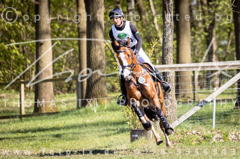 08 - Luhmühlen Gelände CCI1*-Intro 08 - Luhmühlen Gelände CCI1*-Intro