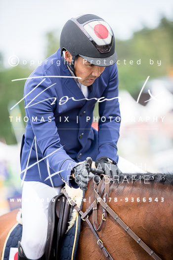 Oiwa, Yoshiaki - Calle Oiwa, Yoshiaki - Calle