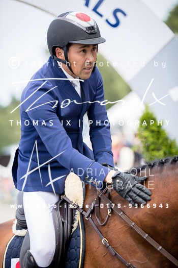 Oiwa, Yoshiaki - Calle